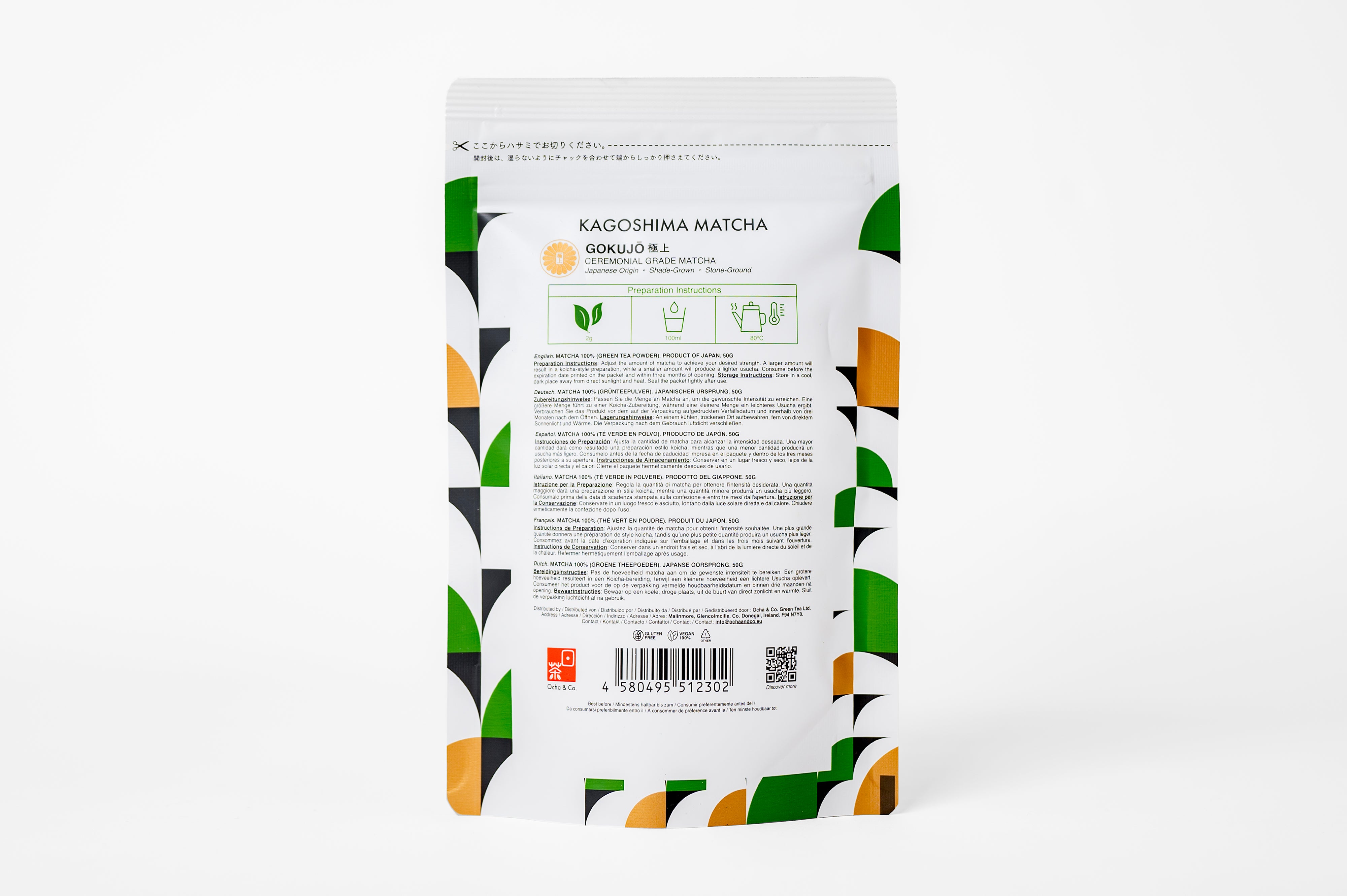 Kagoshima Matcha - Japanese Green Tea Powder