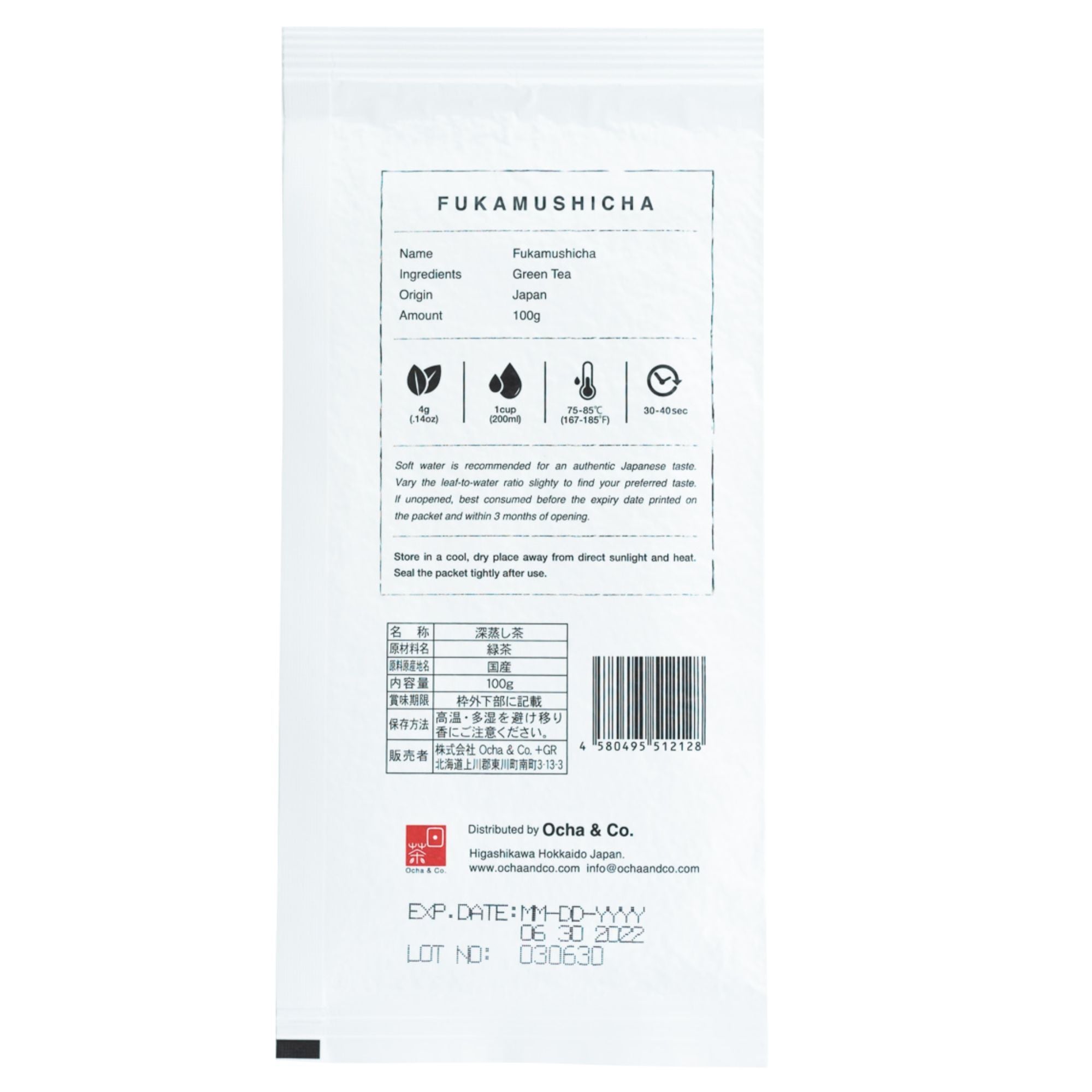 Japanese Fukamushi Deep - Steamed Sencha Green Tea - Ocha & Co.