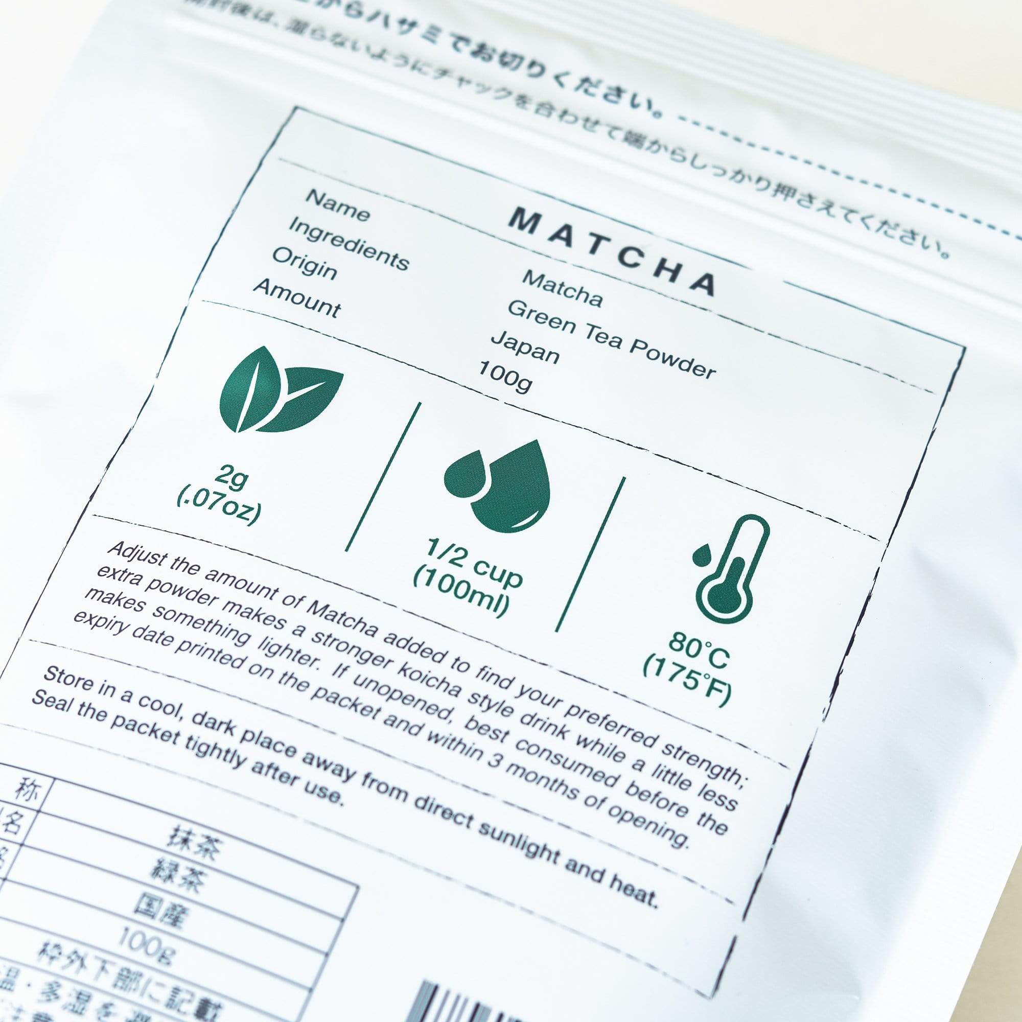 Japanese Matcha Green Tea Powder - Ocha & Co.