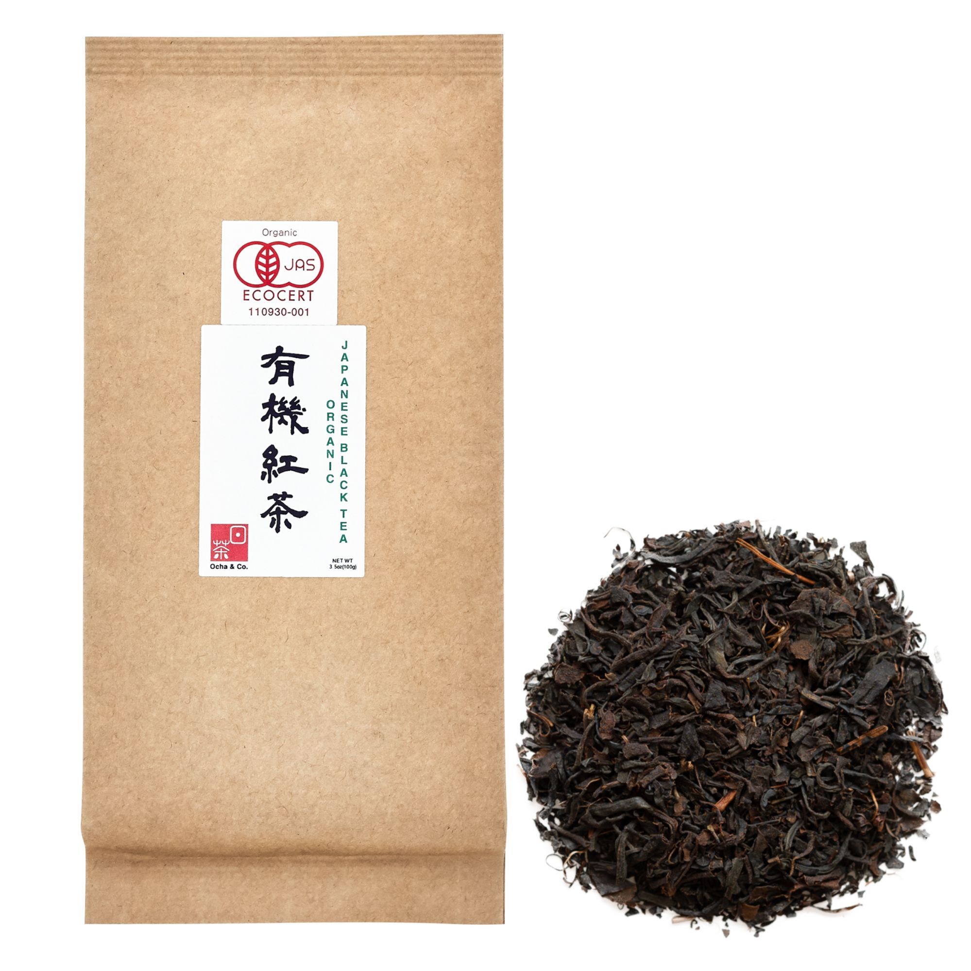 Organic Japanese Black Tea - Ocha & Co.