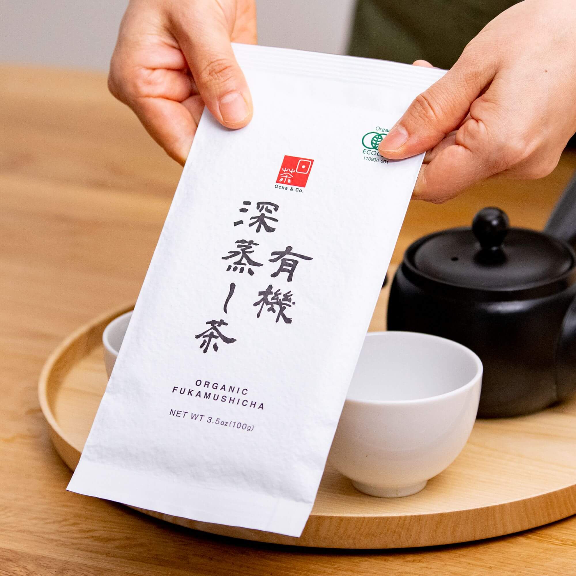 Organic Japanese Fukamushi Sencha Green Tea - Ocha & Co.