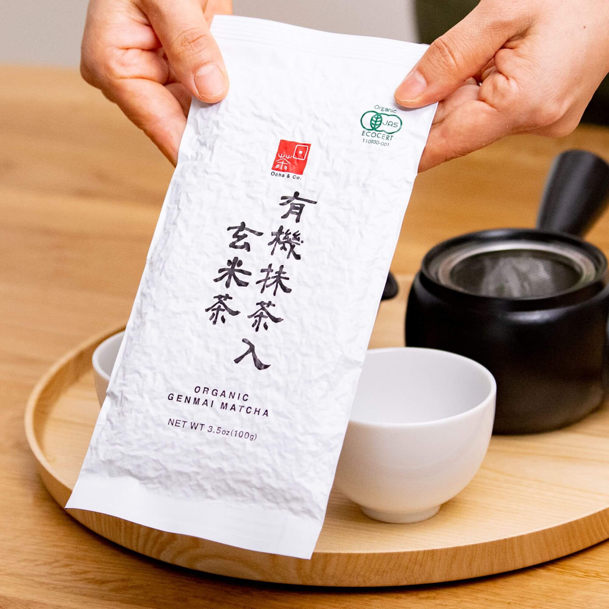 Organic Japanese Genmai & Matcha Green Tea with Brown Rice - Ocha & Co.