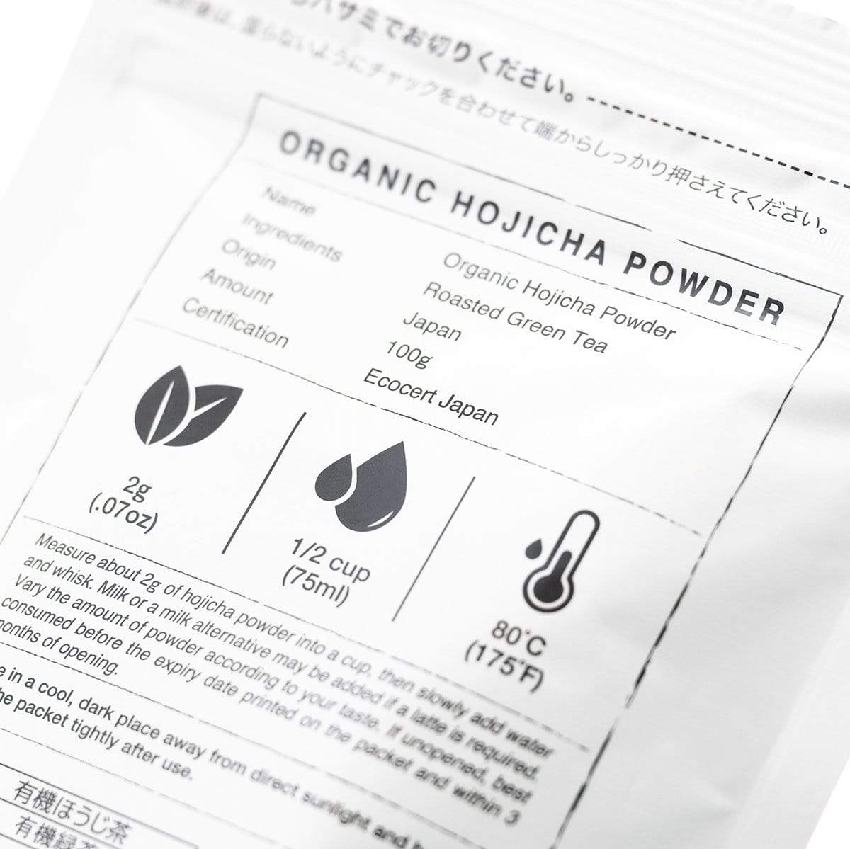Organic Japanese Hojicha Powder - Ocha & Co.