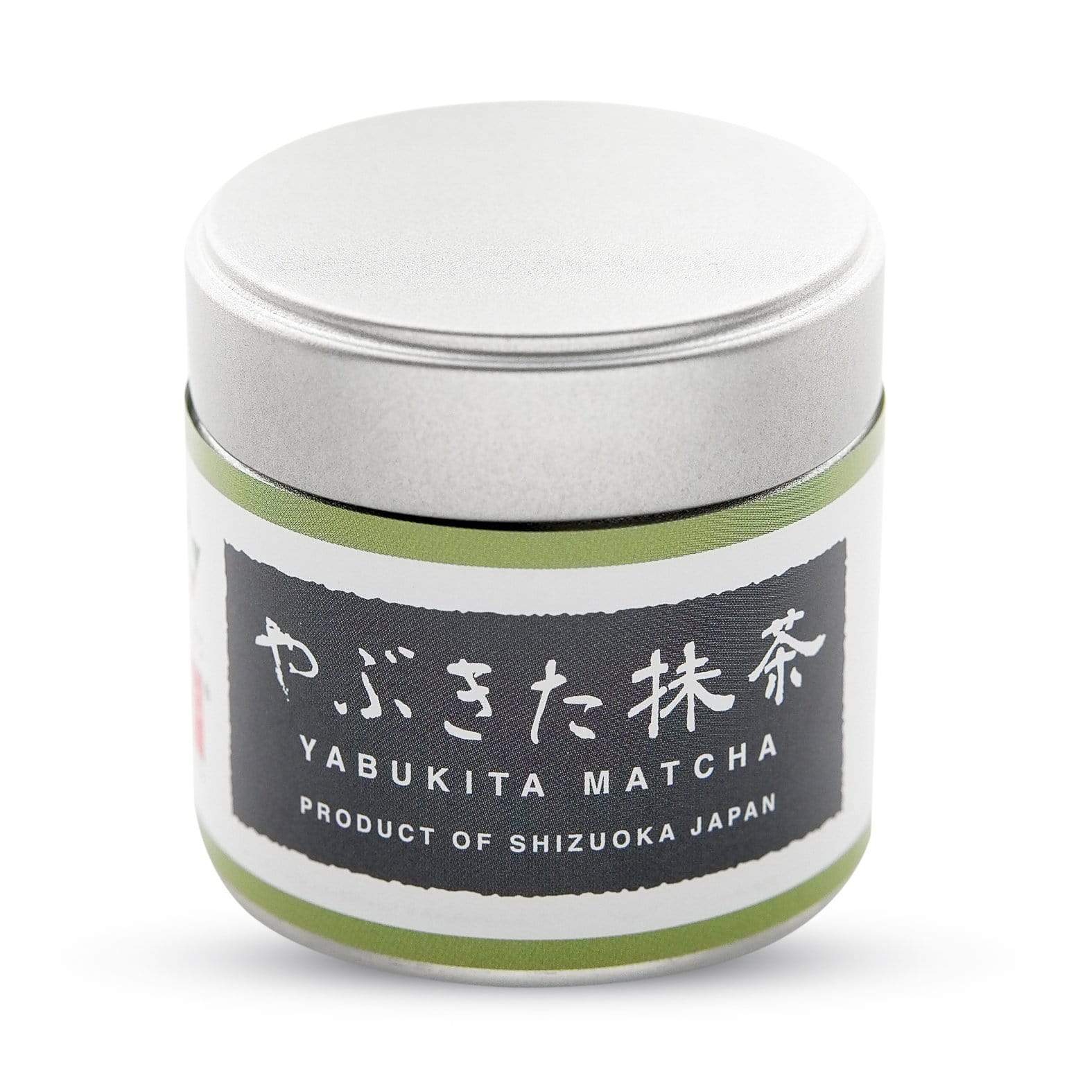 Yabukita Single Cultivar Japanese Matcha Green Tea Powder - Ocha & Co.
