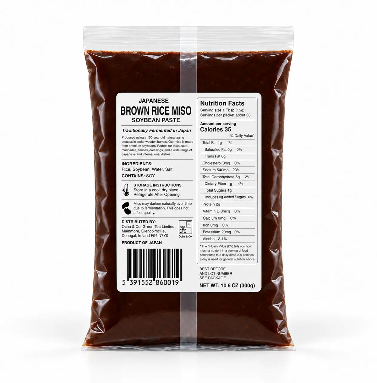 Brown Rice Miso
