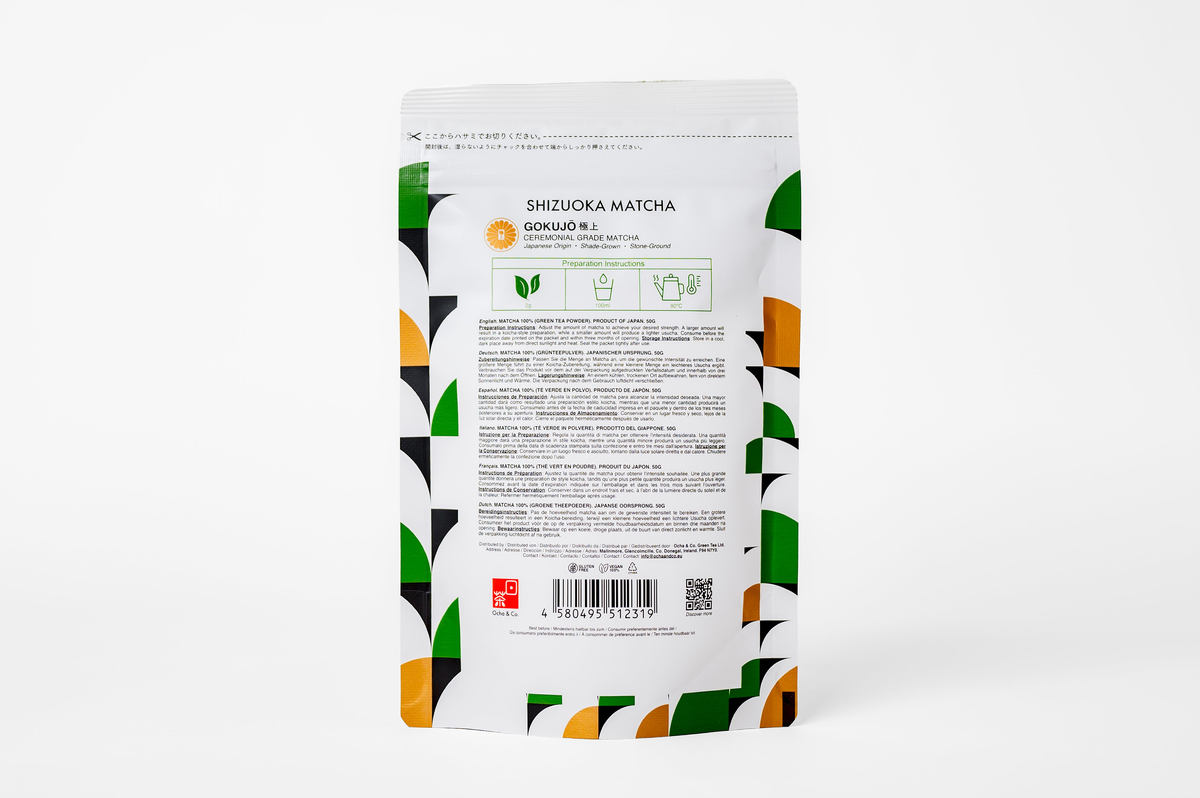 Shizuoka Matcha - Japanese Green Tea Powder
