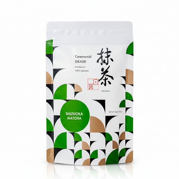 Kagoshima Ceremonial Matcha