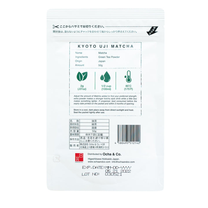 Japanese Kyoto Uji Matcha Green Tea Powder - Ocha & Co.