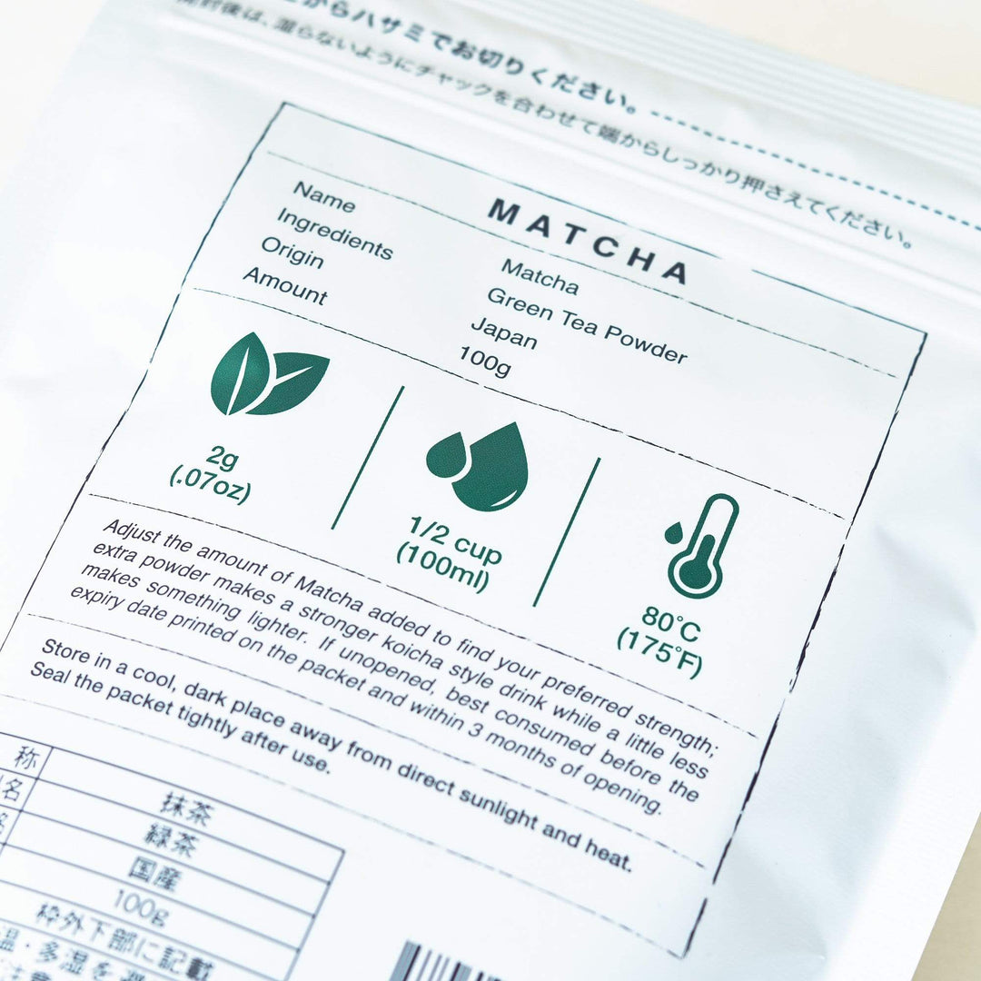 Japanese Matcha Green Tea Powder - Ocha & Co.