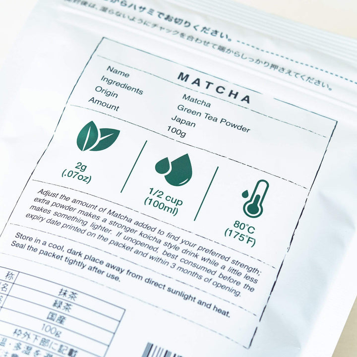 Japanese Matcha Green Tea Powder - Ocha & Co.