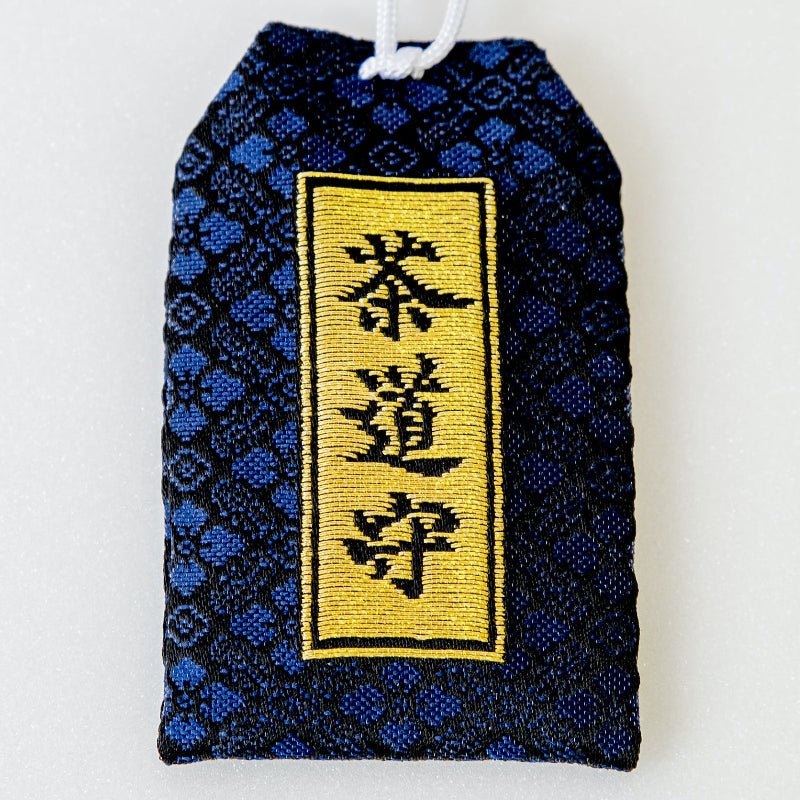 Ocha & Co. Matcha Gift Set - Ocha & Co.