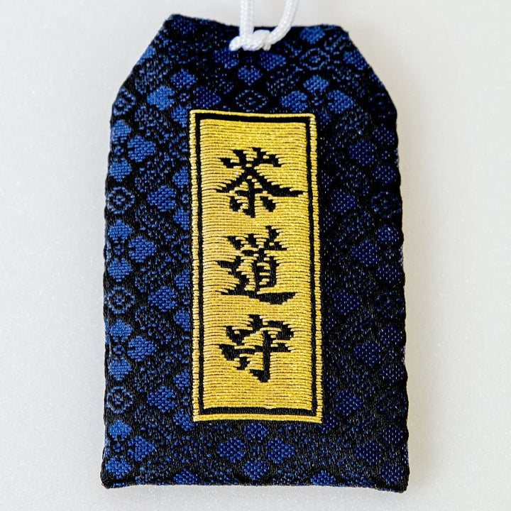 Ocha & Co. Matcha Gift Set - Ocha & Co.