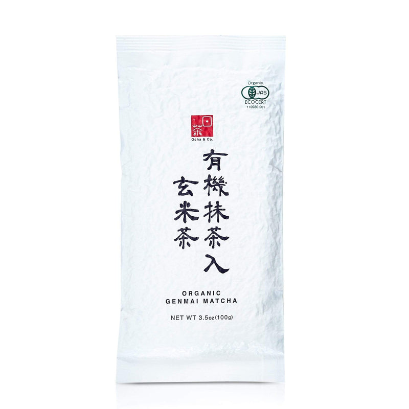 Organic Genmai Matcha Green Tea with Roasted Brown Rice