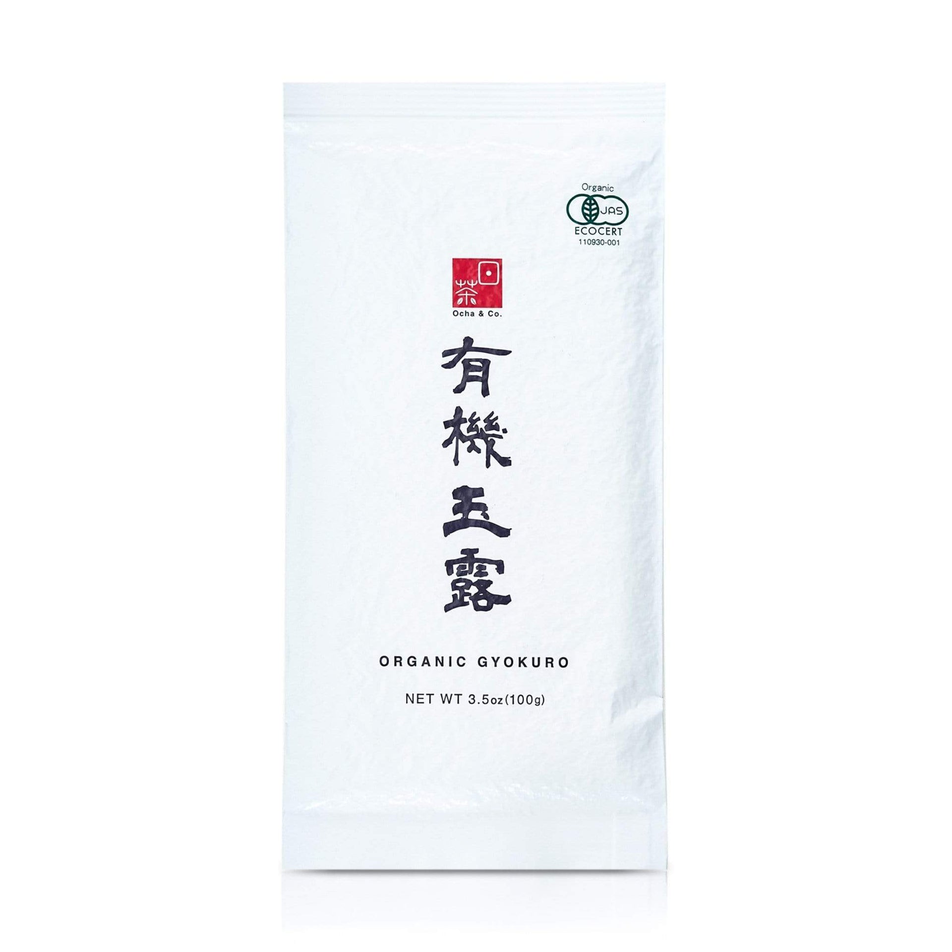 Organic Gyokuro Green Tea