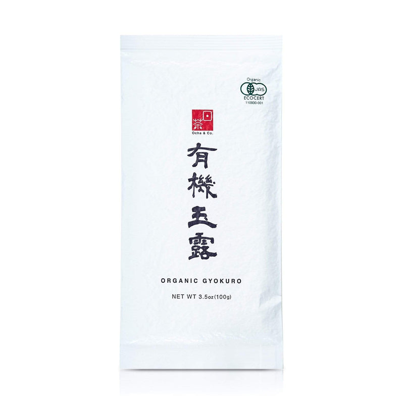 Organic Gyokuro Green Tea