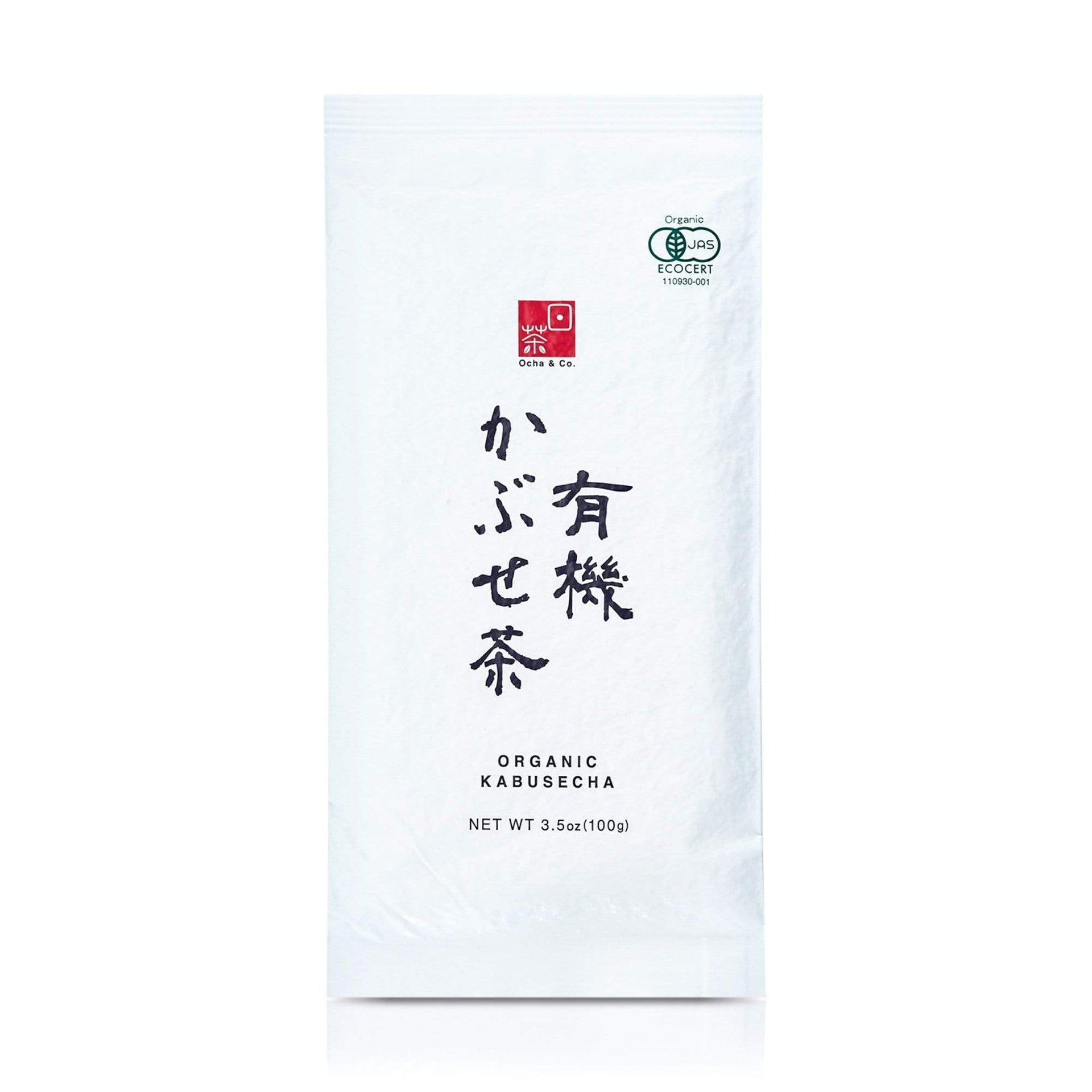 Organic Kabusecha Green Tea