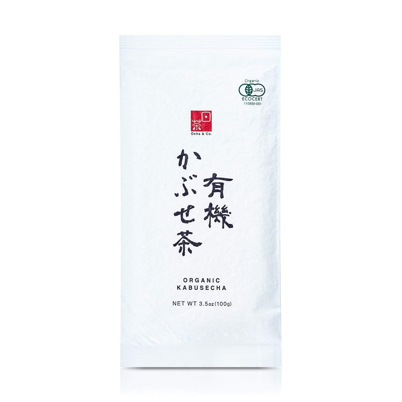Organic Kabusecha Green Tea