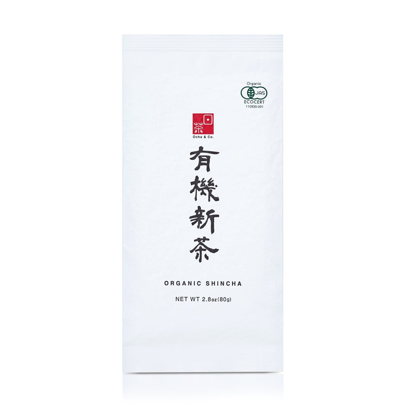 Organic Shincha First Harvest Green Tea 2026