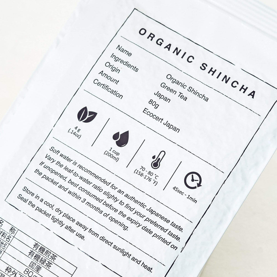 Organic Japanese Shincha First Harvest Green Tea
