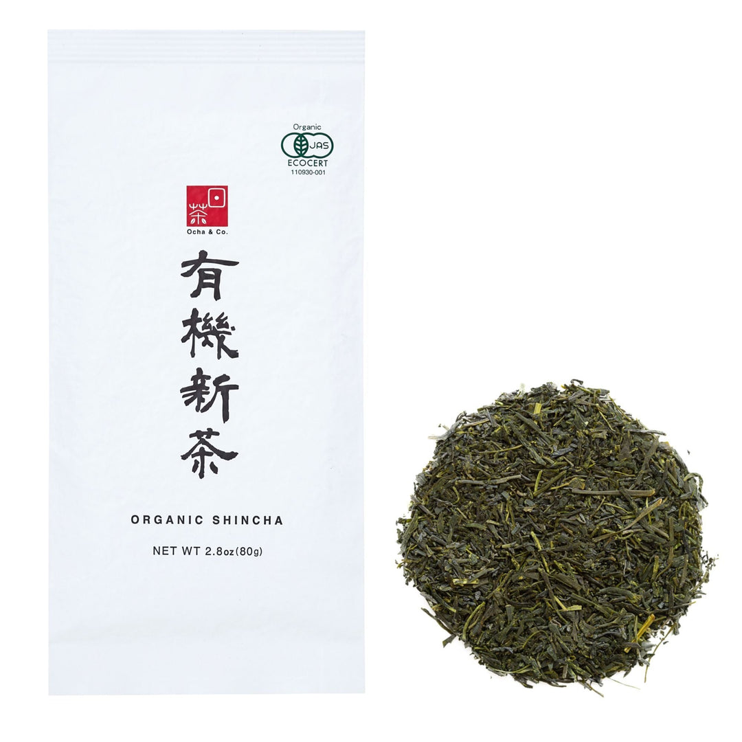 Organic Japanese Shincha First Harvest Green Tea
