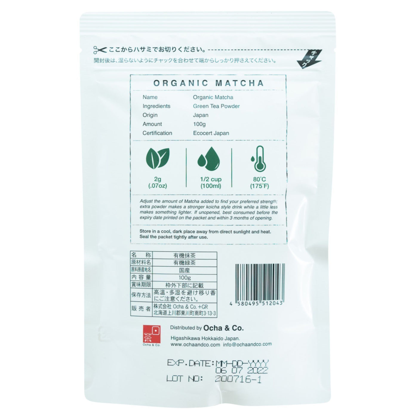 Ocha & Co. Organic Japanese Matcha Green Tea Powder